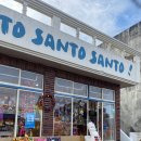 송당찬가 | [제주 맛집] 구제주 도민 맛집 공항 근처 관덕정 고전떡볶이