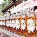 스윗시즌 이미지