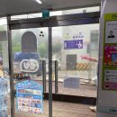 CU 연세학사점 이미지