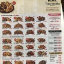 푸라닭치킨광안점 이미지