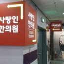 수원-1569 이미지