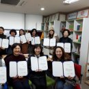 스마트폰 교육(중급) 이미지