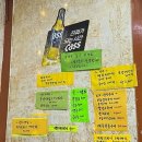 소답동205 | 창원 소답동 맛집 :: 노포술집 달촌