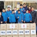 하남장애인직업재활센터 이미지