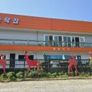 여우골카페밀크로지
