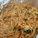 골목아구찜(거제동) 이미지