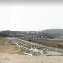 New탑부동산공인중개사사무소 이미지