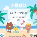 청라소마사고력수학학원
