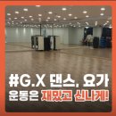 고릴라멀티짐 네이버블로그