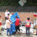 인천택시 노동조합 이미지