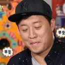 UR(제주시)-[일주동로]-하-7 | [힐링 JEJU DAY 1]