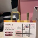 대구동서변점 다이소 이미지