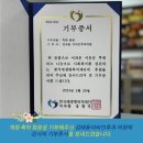 김태용이비인후과의원 이미지