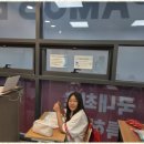 파머스어학원 | 시흥영어학원 시흥 영어학원의 새로운 차원, 파머스어학원 후기