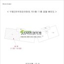구영약국 이미지