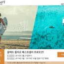 베스트메드 이미지