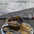 일조집,회춘 해운대점 | [부산 맛집] 해운대 미포 일등조개구이 일조집 오션뷰맛집 내돈내산