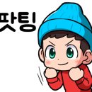 번들번들청소업체 이미지