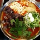 청년다방중