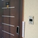 남산공인중개사사무소 이미지