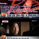 필굿데이 이미지