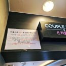 3POP PC카페 이미지