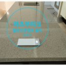 (주)센트럴약품 이미지