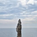 해파랑길 32코스 이미지