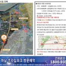 루이노래연습장 이미지