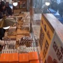 삼남매떡집