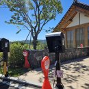 보문한의원 | 대추밭백한의원 방문 후기