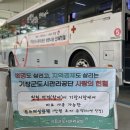 기장제1공영주차장 이미지