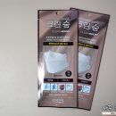 퓨어텍코리아