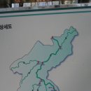 제 37 차 강원도 홍천군 내면 구룡령에서 인제군 기린면 조침령까지 걸었다...22.1km(누계736.25km) 이미지