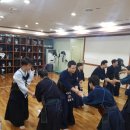 대전검도관 이미지