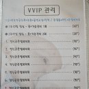 GS25서구탑병원 | 인천 서구 탑 산후조리원 산전 마사지, 산후 마사지 후기