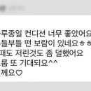 김호정의그릿필라테스