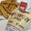 맘스터치 송도닥터플러스몰점 네이버블로그