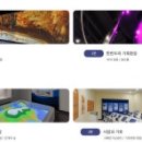 첨단산단로 이미지