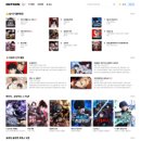 툰 - 남양주시 해밀예당1로 50-74 | 툰