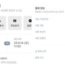 보배진 수산 네이버블로그