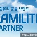 용진공업 이미지