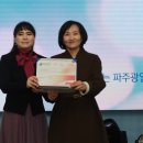 광일중학교 이미지