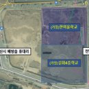 천안중앙유통 네이버블로그