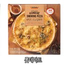 맛있는마트