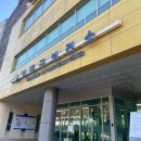 영통구보건소 | E보건소 무료 신혼부부 산전검사 수원 영통구보건소 예약없이 방문 후기