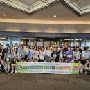 보령교육지원청 이미지