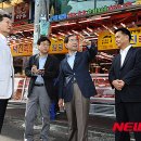 성동축산 이미지