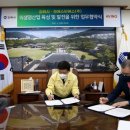엔에스비에스 주식회사