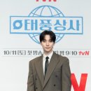 구로상사